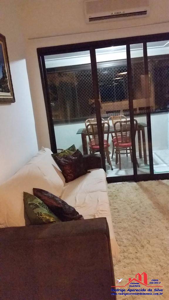 Apartamento, 2 quartos, 66 m² - Foto 1