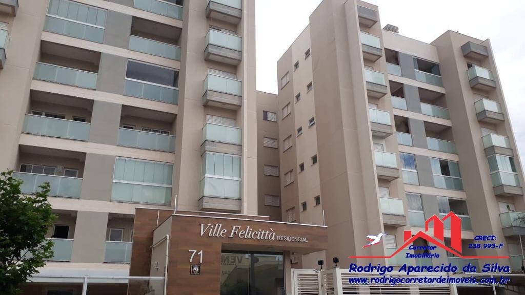 Apartamento, 2 quartos - Foto 2