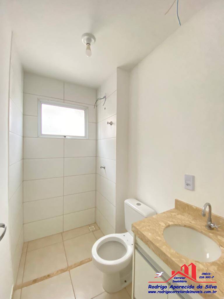 Apartamento, 2 quartos - Foto 7