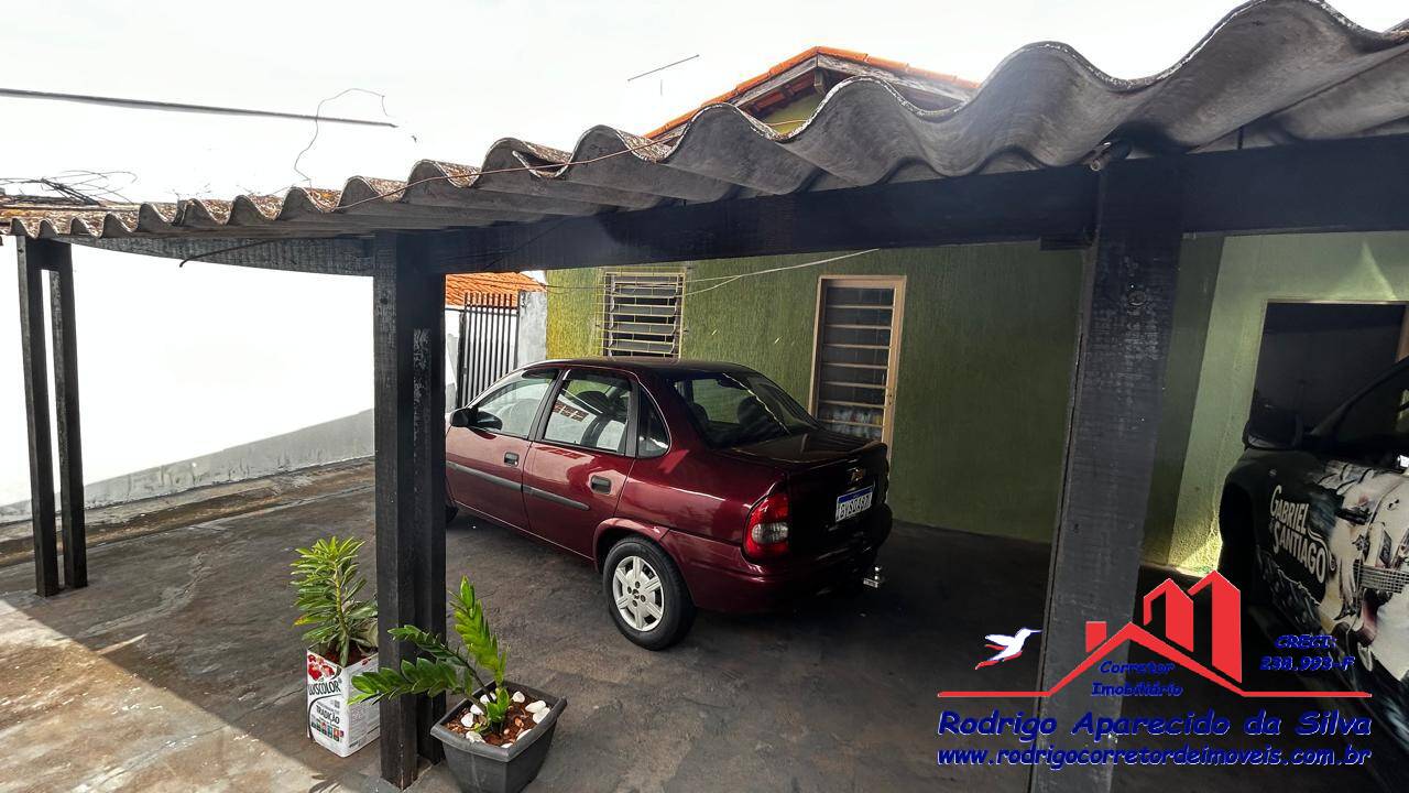 Casa, 2 quartos, 205 m² - Foto 2